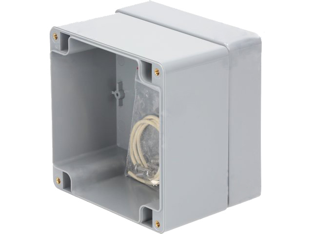 G387 plastkabinet - Mørkegrå, IP65 (120x120x90mm)