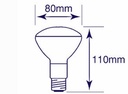 R80 spotpære - 60W / 230V, E27, GUL