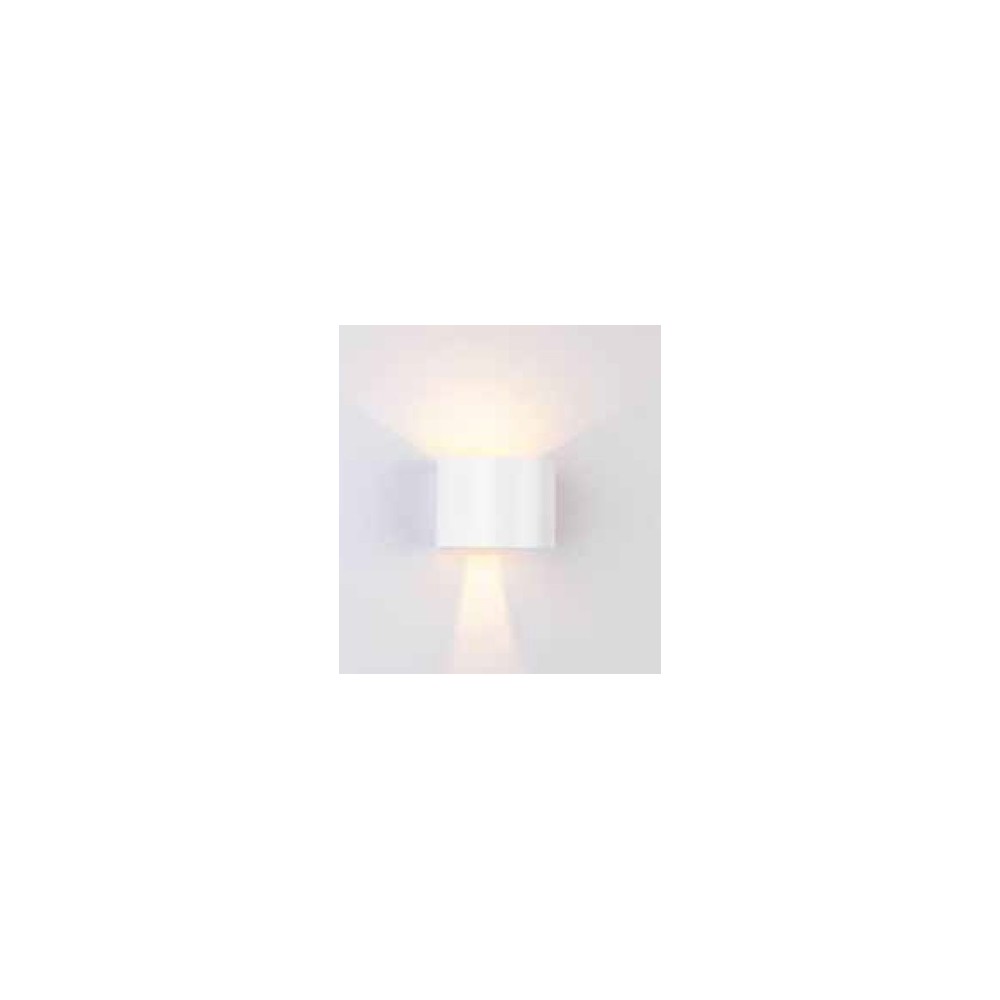 V-Tac 5W LED udendørs væglampe - Justerbar spredning, hvid, IP65, inkl. lyskilde (erstatter 50W)