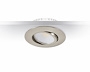 Bluetooth LED-downlight, MD-230 tune, 5W, Satin