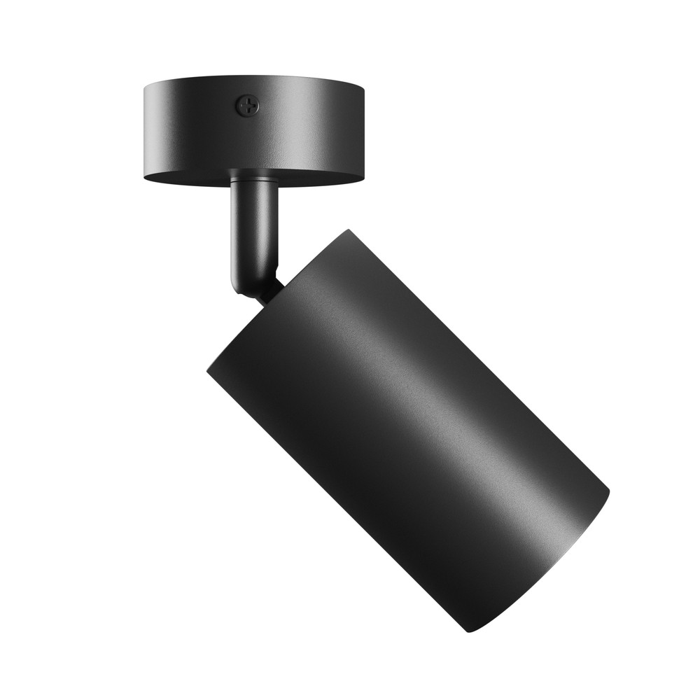 Squalla Variosa GU10 Væglampe - sort, rundt design, uden lyskilde, IP20, 230V