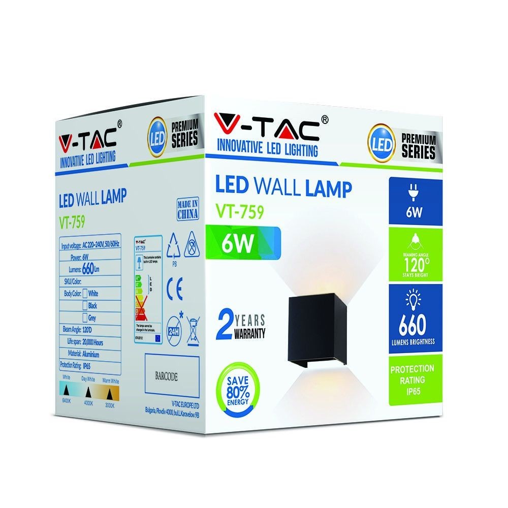 V-Tac 5W LED udendørs væglampe - Justerbar lysretning, IP65, inkl. lyskilde
