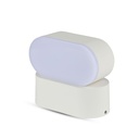 V-Tac 6W LED Hvid Væglampe - Oval, Roterbar 350 Grader, IP65 Udendørs, 230V, Inkl. Lyskilde