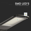 V-Tac 100W LED gadelampe - Ø40mm, Vandtæt med høj lysstyrke og energibesparelse