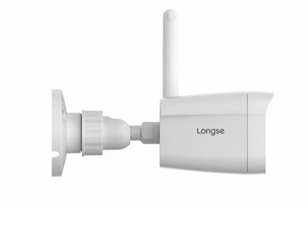 WiFi IP projektilkamera - 4MP, SD port, 25m IR (IP67)