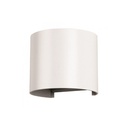 V-Tac 5W LED udendørs væglampe - Justerbar spredning, hvid, IP65, inkl. lyskilde (erstatter 50W)