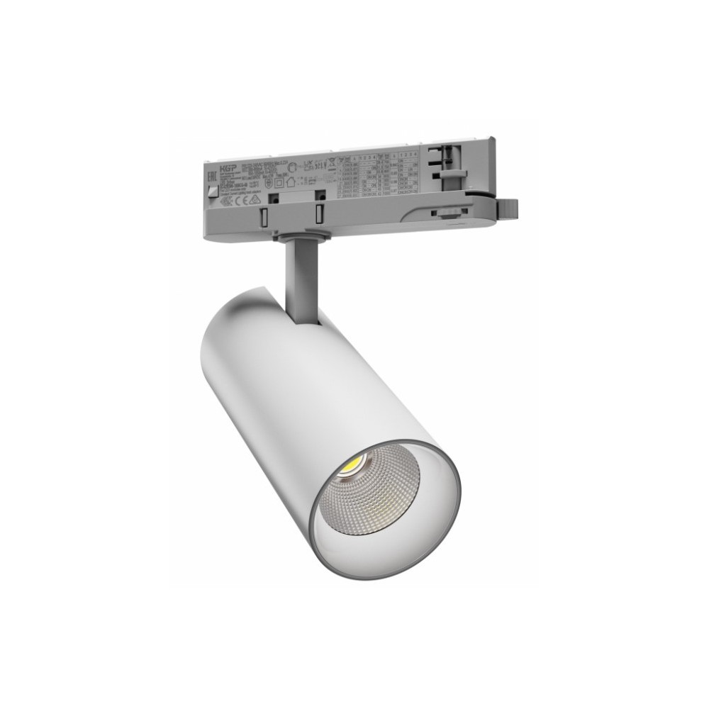 Spectrum hvid skinnespot - To spredningsgrader, RA90, 3-faset, 15/50W, 230V, 1500/2500lm, RA90.