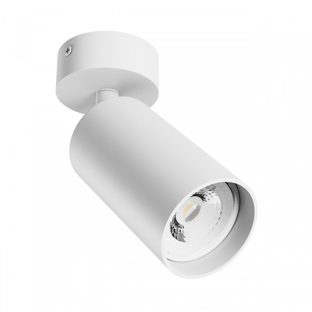 Squalla Variosa GU10 Væglampe Uden Lyskilde, Hvid, Rundt Design, 230V, IP20