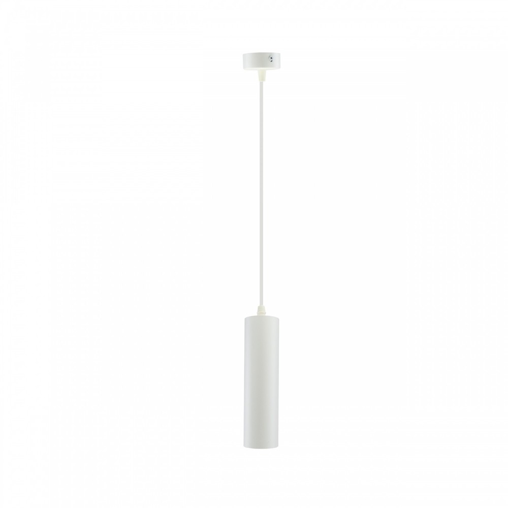Spectrum MADARA MINI II GU10 Pendellampe - Hvid (230V, IP20, Ø55 x 200mm)