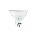 Aigostar MR16 - Varmhvid LED spot, 3W, 12V, 225 Lumen