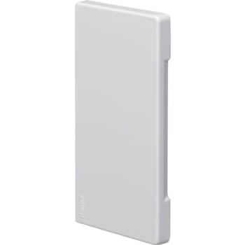 Endestykke HF for BR/H/A/S65130 9016