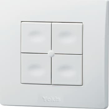 TRÅDLØS BATTERITRYK 4SL HV