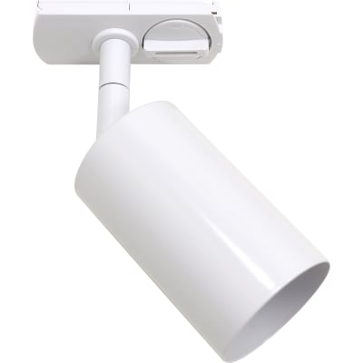 TRACK LIGHT GU10 MAT HVID