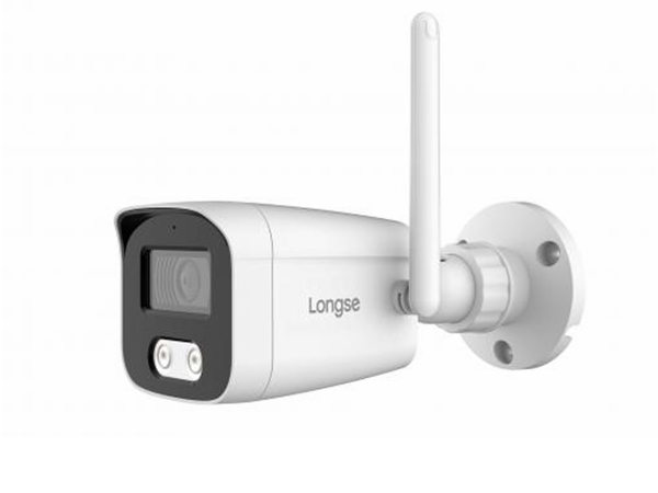 Wi-Fi IP projektilkamera - 4MP, 25m IR (IP67)