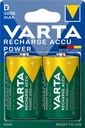 BATTERI NIMH D 3000MAH HR20-2B