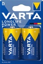 Alkaline D/LR20 batteri 1,5V / 16500mAh (2 stk.)
