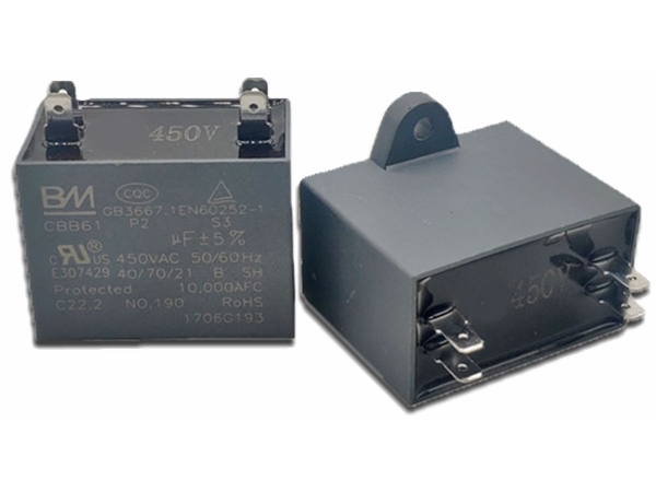 CBB61 motor kondensator - 6uF 450V, ±5%, spadestik, flange