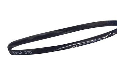 Kilerem til TBM 220 boremaskine
