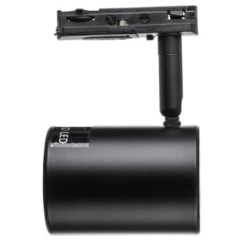 Spot 1F Tubular alu skærm, GU10, sort