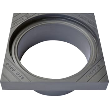 Ulefos 600 x 280 mm karm u/pakning, firkantet, fast, SG UK/10 LS