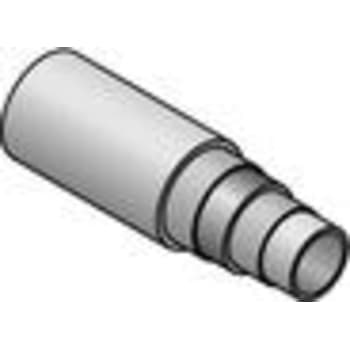 Uponor MLC rør i lige længde S 40x4,0 5m