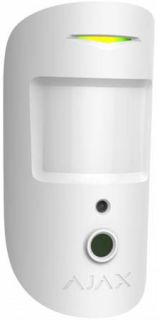 PIR KAMERA, MOTIONCAM, HVID, *KUN HUB2*