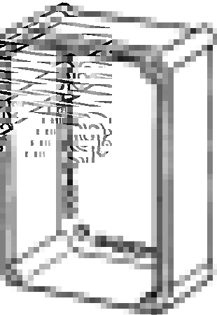 Kassebund EK PC1919 190X190X100
