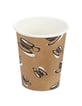 Kaffebæger 25cl Hot Cup Single Wall pap 50 stk poser