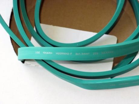 [641001] Fladkabel 2x1,5mm2 H05RNH2-F 50M grøn