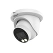 [7885255329] 4MP Full-color 2.8mm Warm LED Eyeball WizMind Network Kamera IPC-HDW5449TM-SE-LED-0280B-S2
