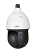[7885256247] 2MP 4.8-120mm Zoom PTZ HDCVI Udendørs IP66 100m Hvid