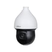 [7885256221] 2MP 4.8-120mm Zoom PTZ HDCVI Udendørs IP66 150m Hvid