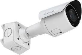[7885253855] 4MP H6A Bullet IR Kamera 4.4-9.3mm - 4.0C-H6A-BO1-IR