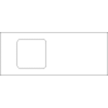 [7936030011] Lågudsnit til BR70130 for Opus 1 modul perlehvid 250mm.