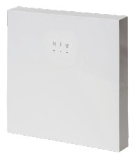 [7885103947] Simple Cube Repeater 2-Way Wireless