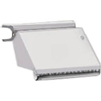 [615727511] Ifö toiletpapirholder til armst.