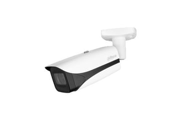 [7885250081] 5MP Bullet AI kamera IR 120m Motoriseret 7-35mm IPC-HFW5541E-ZE-0735-S3