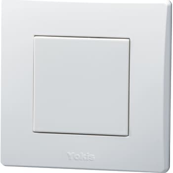 [0922544178] TRÅDLØS BATTERITRYK 1SL HV