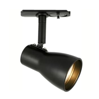 [6245100099] Aero Spot LED 5W til HALO TRACK Sort