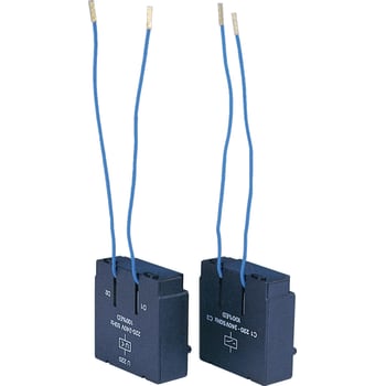 [1422100147] Underspændingsudløser MU25, 230V