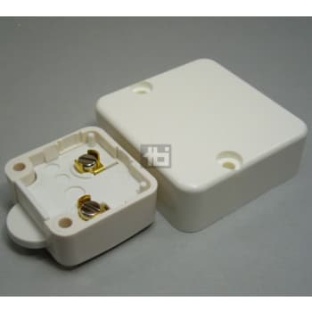 [6217300073] Skabsafbryder hvid