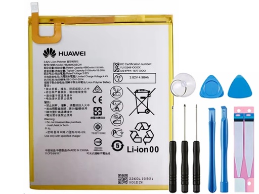 [H28282] Batteri til Huawei MediaPad M3 og T5 - 8,4V 5100mAh LiPOL