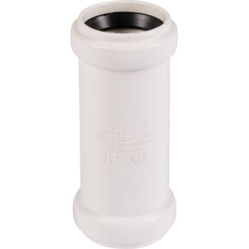 [186551332] 32 mm Dobbeltmuffe afløb hvid PP