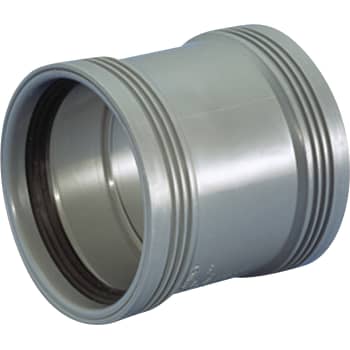 [186553050] Wavin Ø50 mm dobbeltmuffe PP grå