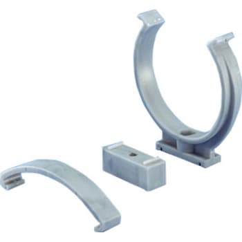 [176931040] Wavin 40 mm Grå klemring rørbærer PP