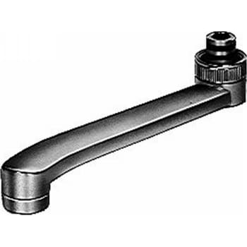 [728004610] Damixa 150 mm S-svingtud krom