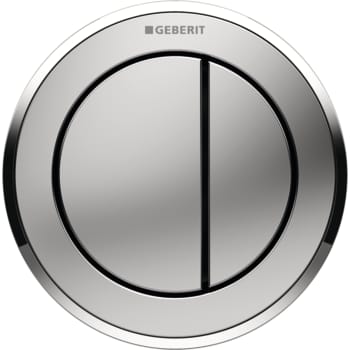 [617097250] Omega Remote 10 dob gibs mat/krom