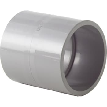 [061270050] 50 mm PVC muffer