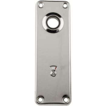 [894003426] Langskilt Ruko rs       5364-8