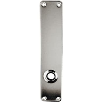 [894006537] Langskilt Ruko rs       5303-8